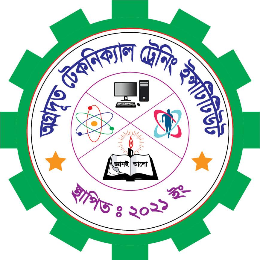 Institute Logo